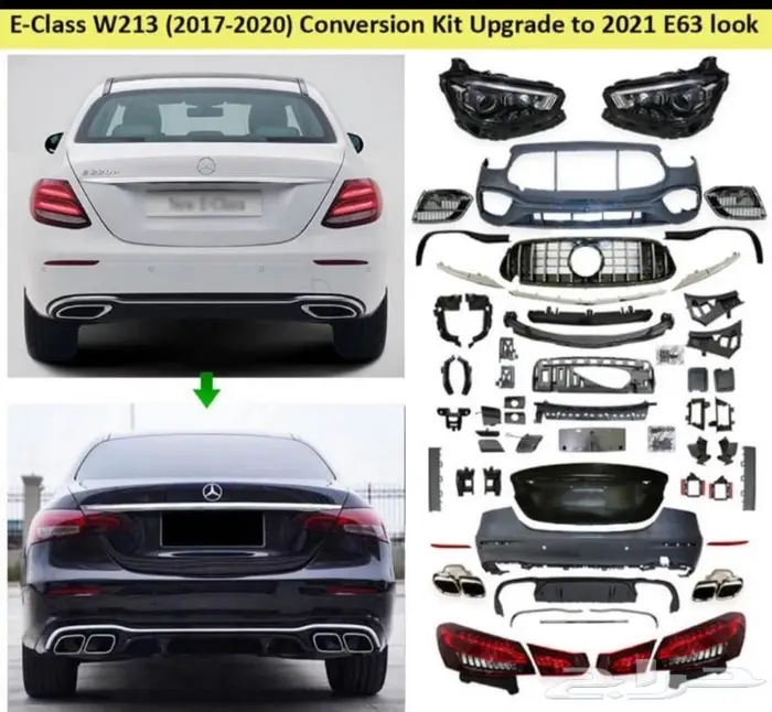 تعديل مرسيدس E63 وتحديث من 11الى23 4