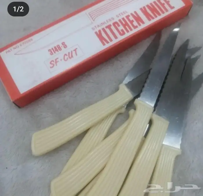 أواني و تحف و ألعاب تراث 70