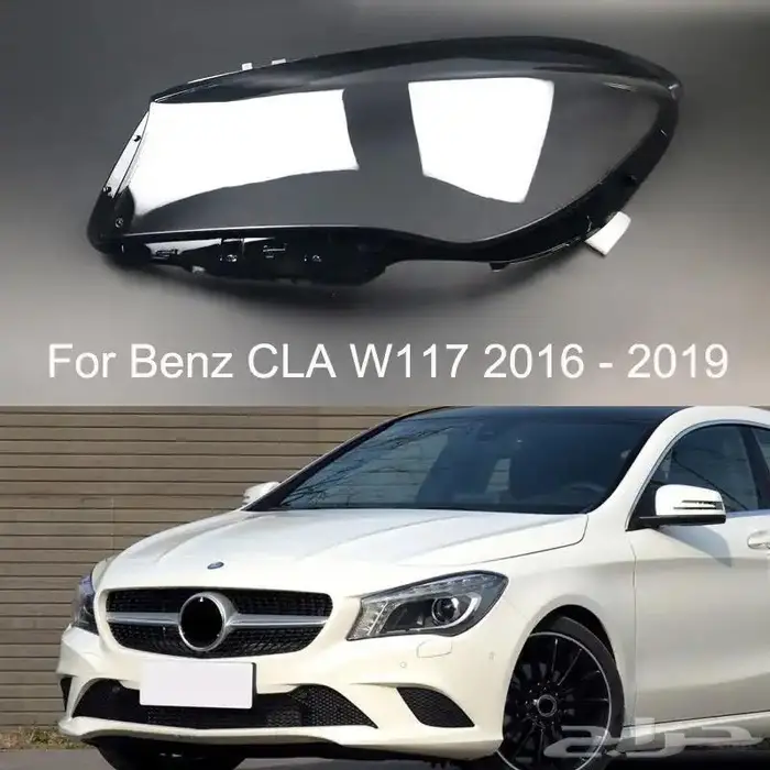 قزاز شمعة مرسيدس 2022 CLA 5