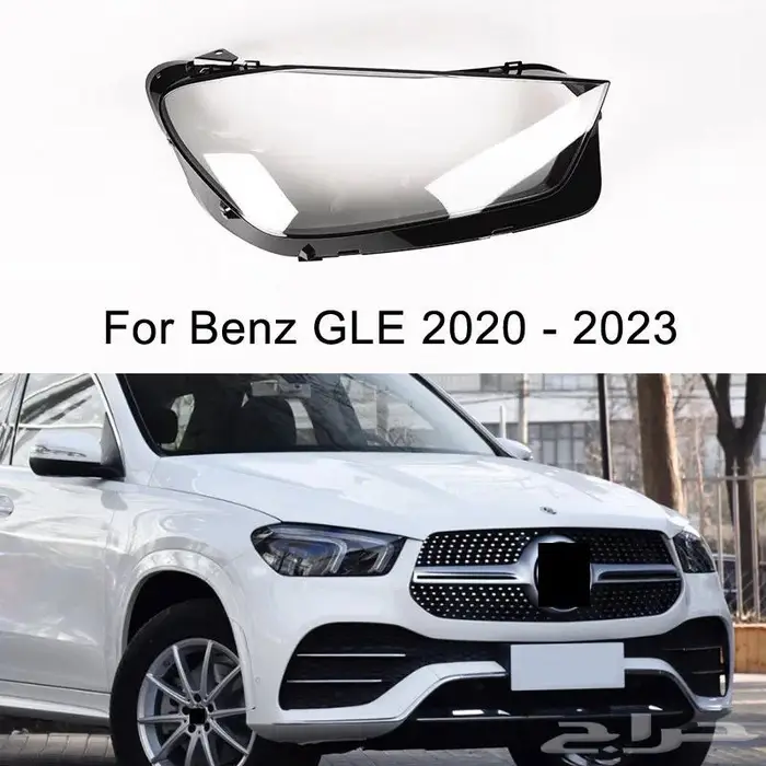 قزاز شمعة مرسيدس 2022 CLA 17