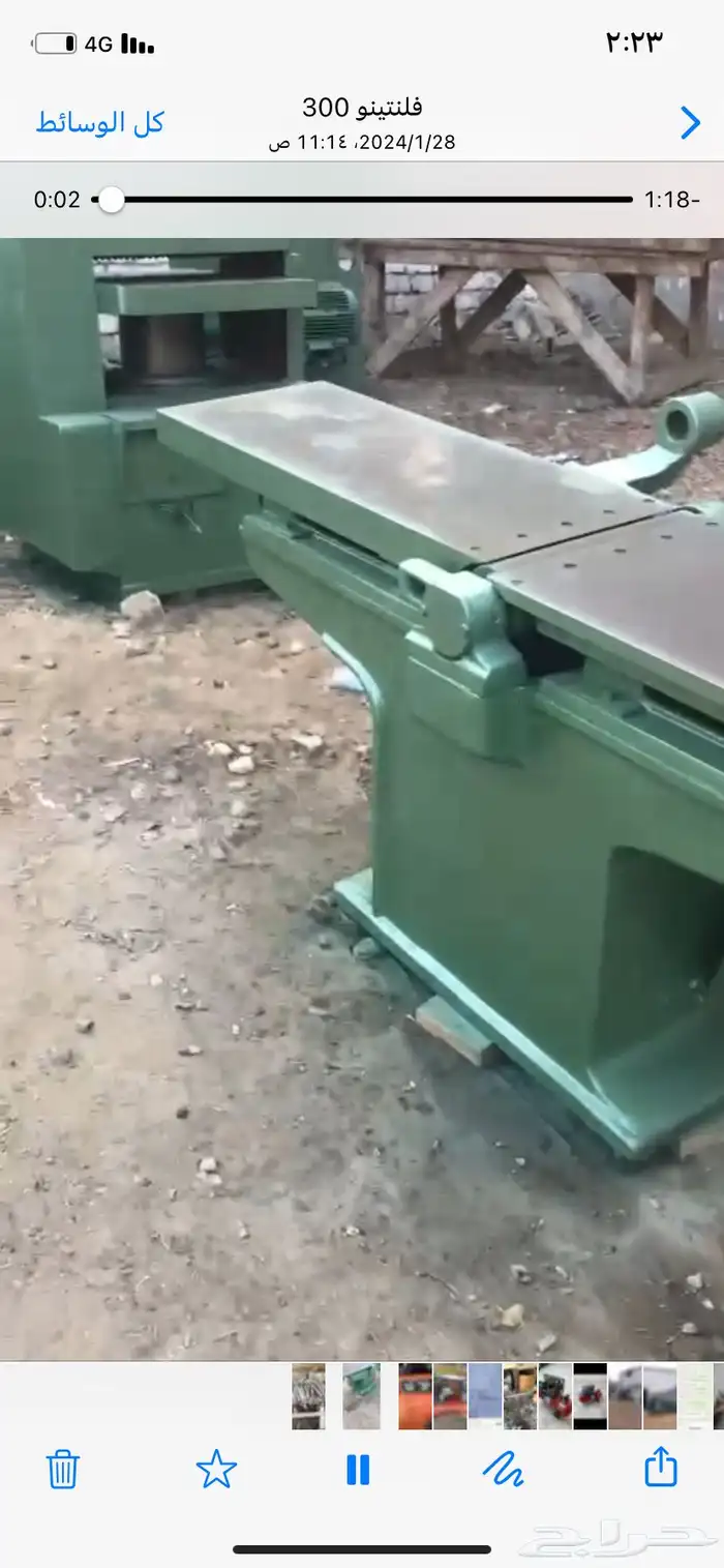 عده مصنع كامل مكائن نجاره 15