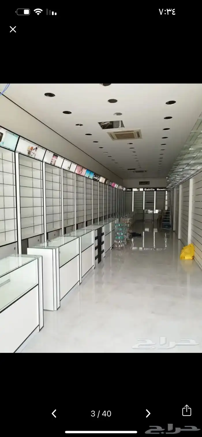 طاولات عرض كاشير استقبال تجهيز محلات التجاريه ارفف تعليق 35
