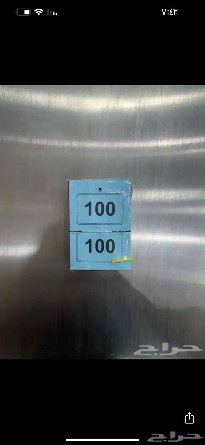 مكينه تسعير إيطالي ورق تسعير مسدس كروت كروت مربط بلاستك 18