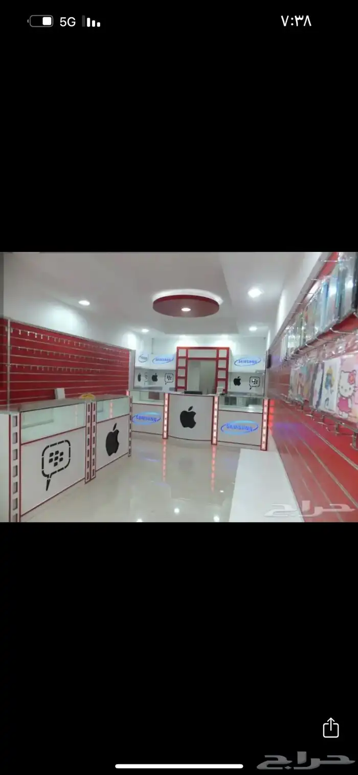 طاولات عرض كاشير استقبال تجهيز محلات التجاريه ارفف تعليق 15