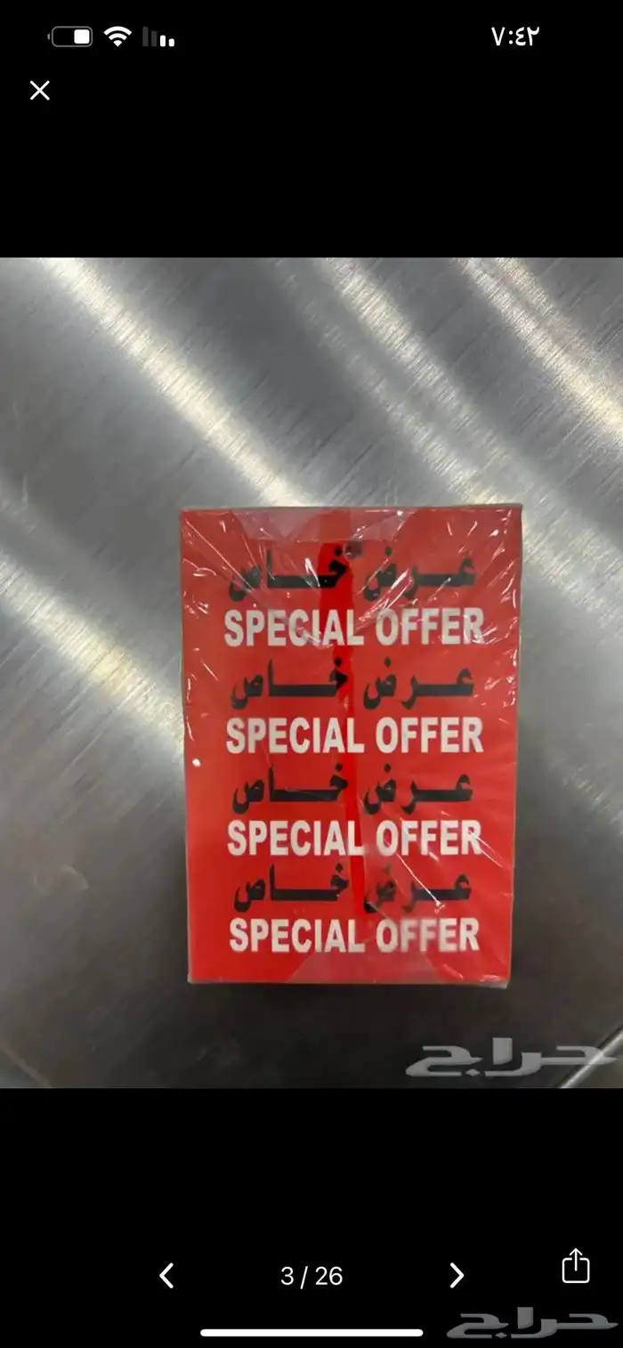 مكينه تسعير إيطالي ورق تسعير مسدس كروت كروت مربط بلاستك 23