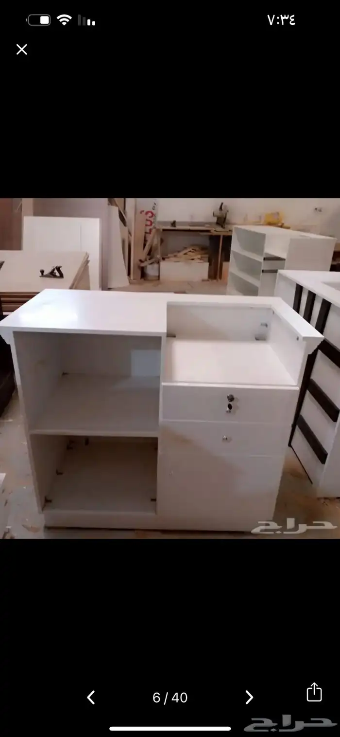 طاولات عرض كاشير استقبال تجهيز محلات التجاريه ارفف تعليق 32