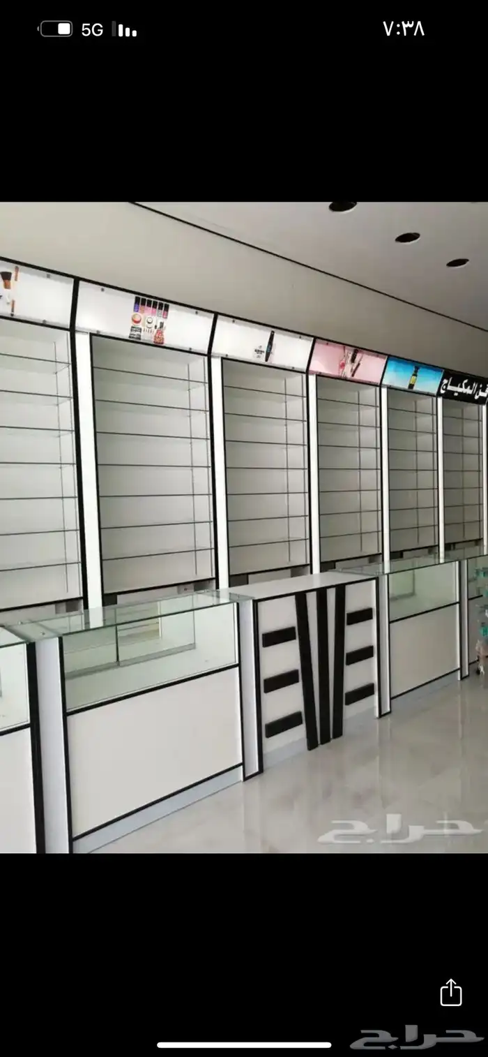 طاولات عرض كاشير استقبال تجهيز محلات التجاريه ارفف تعليق 21