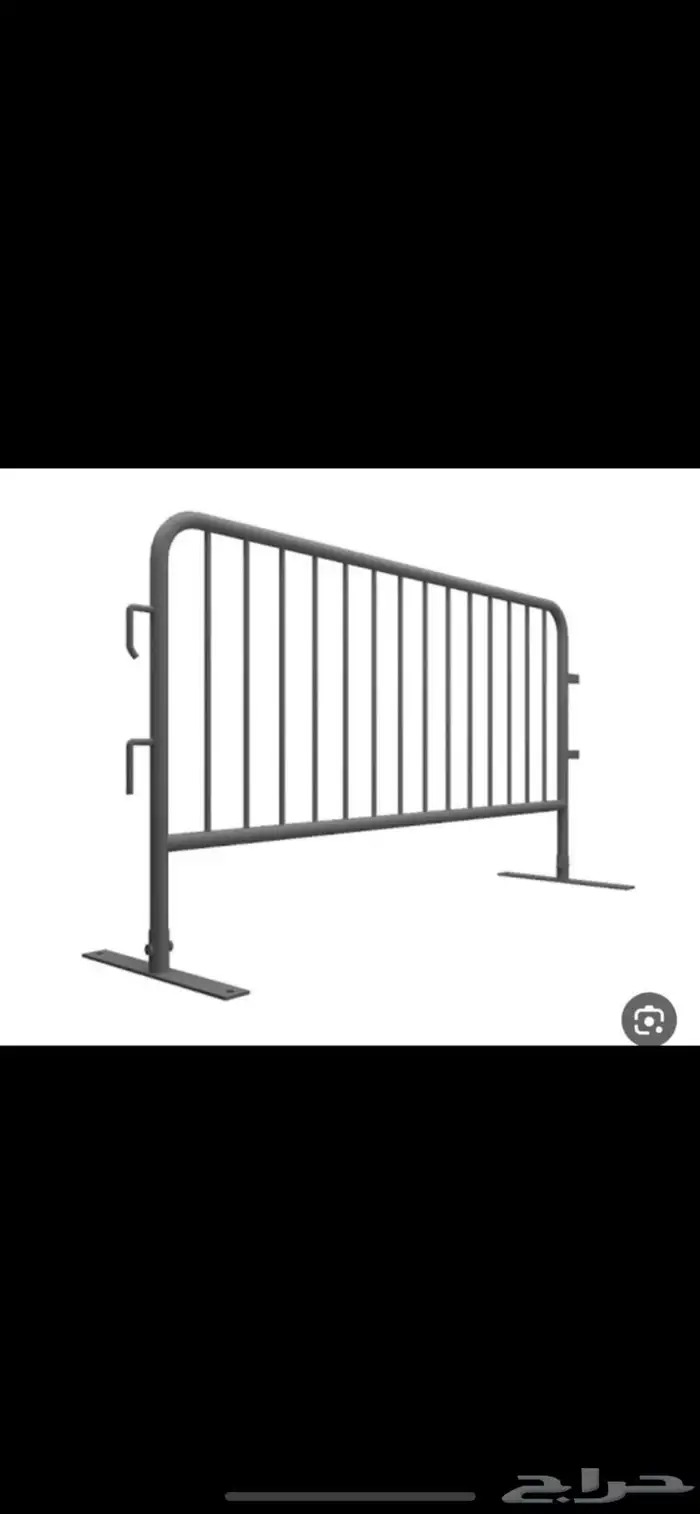 حواجز تنظيمية حديد أيجار بيع. حياكم الله 0