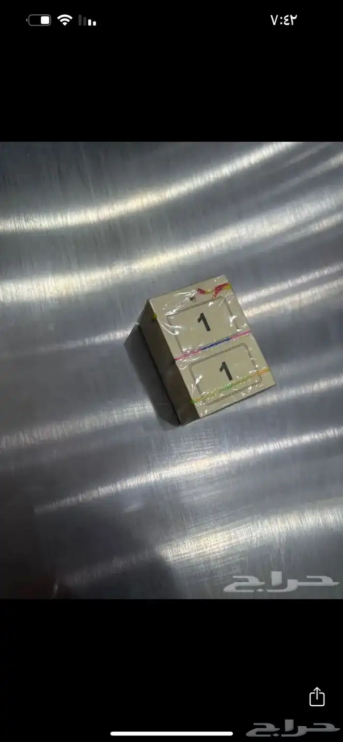 مكينه تسعير إيطالي ورق تسعير مسدس كروت كروت مربط بلاستك 19