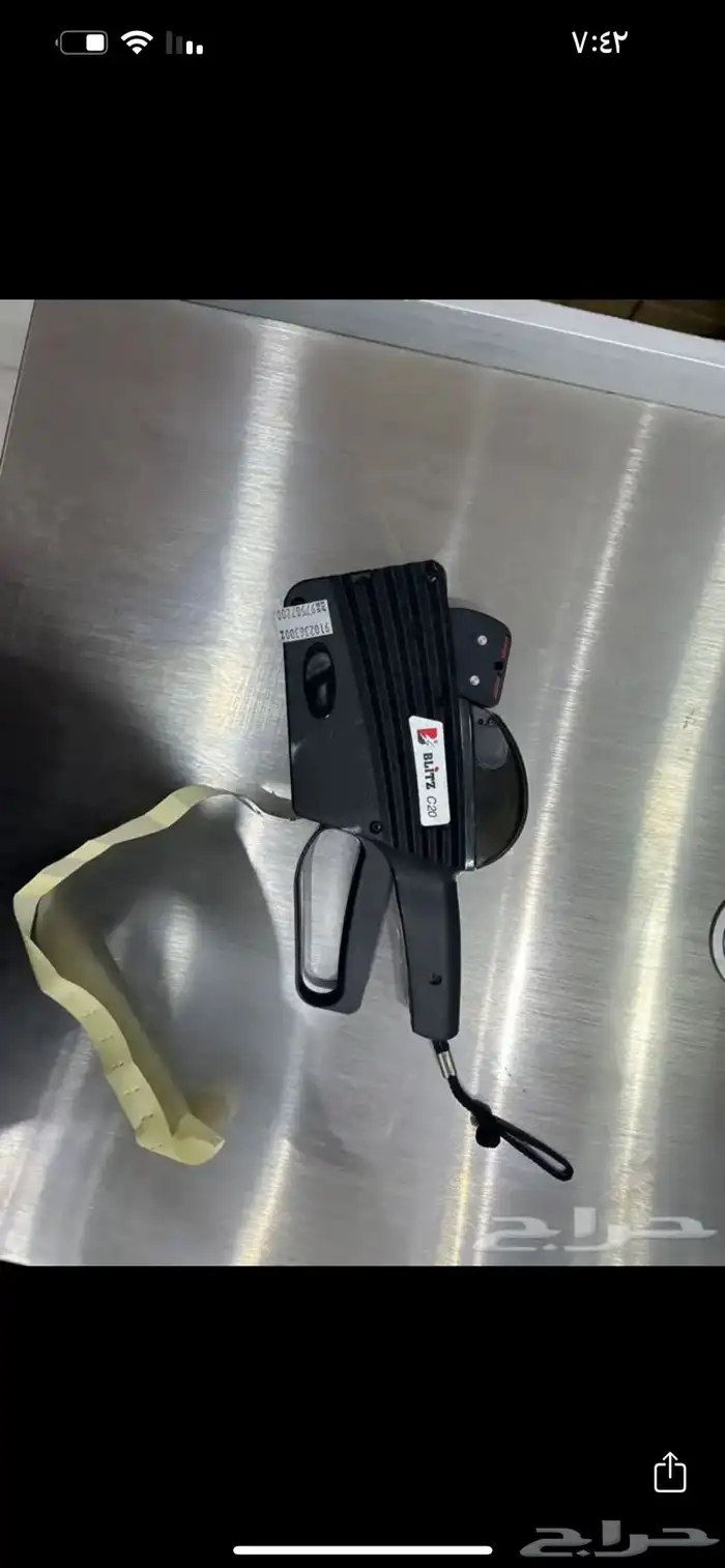 مكينه تسعير إيطالي ورق تسعير مسدس كروت كروت مربط بلاستك 13