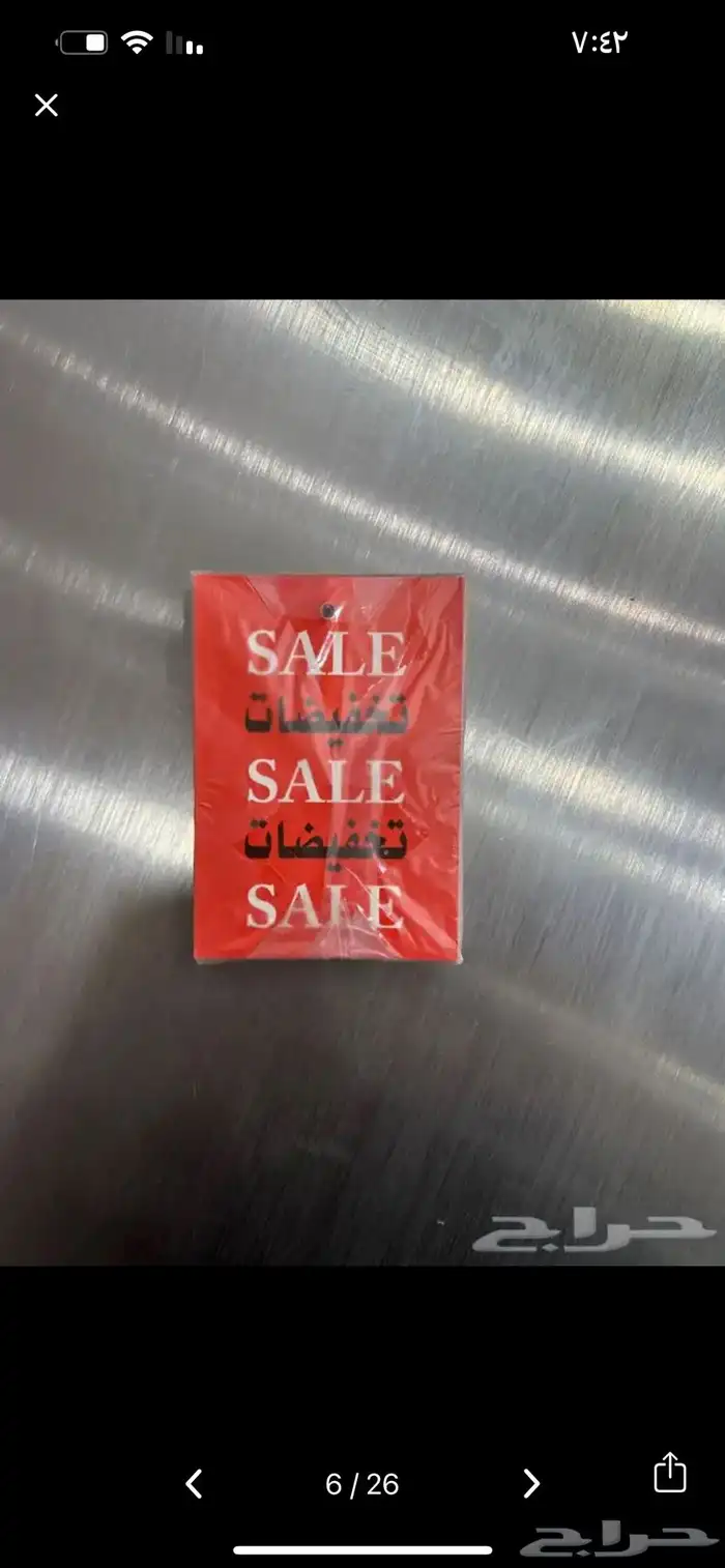 مكينه تسعير إيطالي ورق تسعير مسدس كروت كروت مربط بلاستك 20