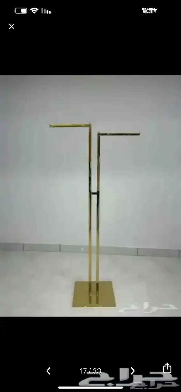 استاند تعليق ملابس خط واحد استيل ذهبي اسود استاند مراكز 16