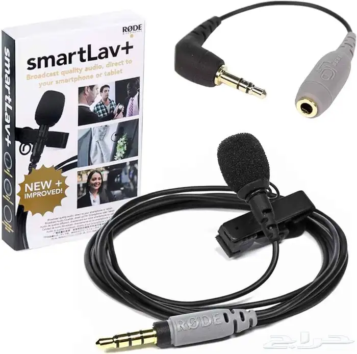 مايكروفون رود Rode mic 2