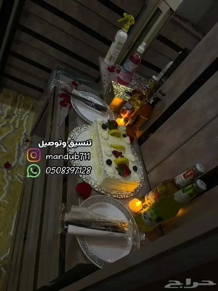 تنسيق غرف عرسان 1