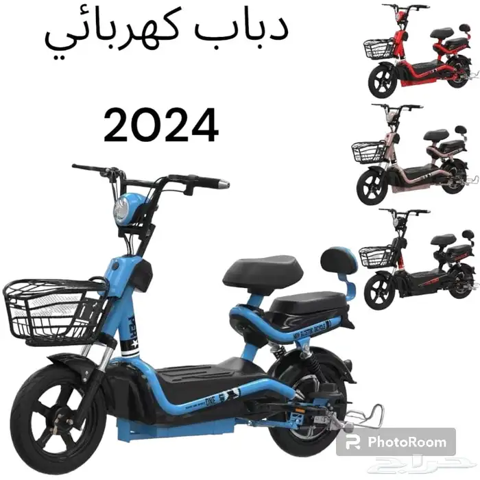 سكوترات كهربائية خصومات 40 3