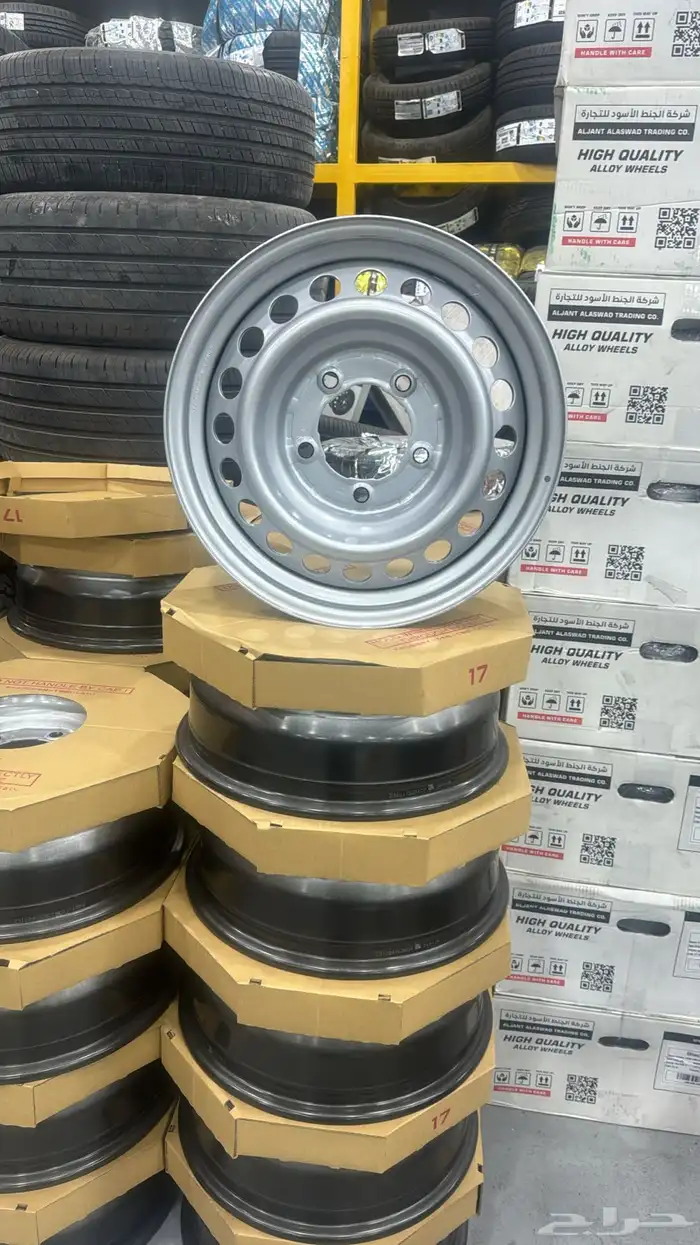 هلل جيب اصلي مقاس 17 خمسه مسمار جديد 1