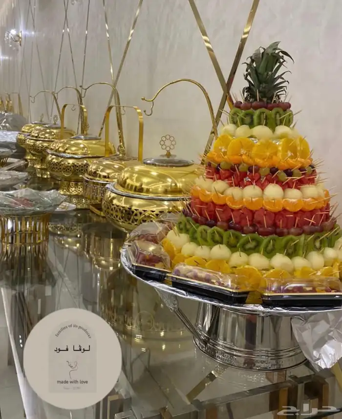 عروضنا مستمره ليوم التاسيس 3