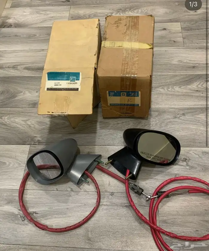 طقم مرايا نهد كابرس 80-85 0