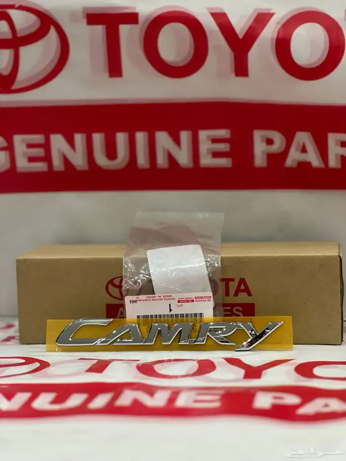 علامات وكالة جديد اصلي 7-11 0