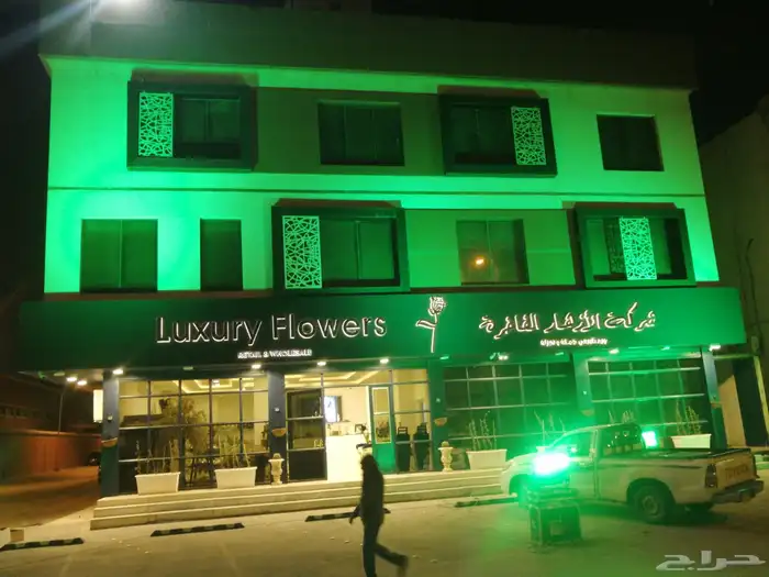 حفلات وتنسيق اضاءات يوم التأسيس اضاءة خضراء 0