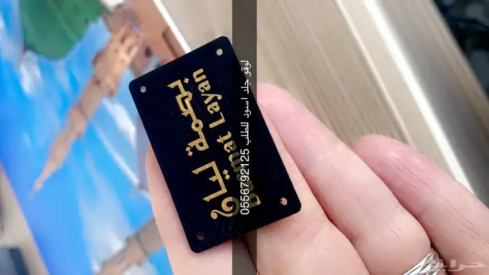بوكسات عبايات بوكسات ورد بوكسات حلى أكياس ستكر ليبل شرايط 57