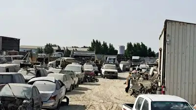تسقيط جميع أنواع السيارات شغال التواصل واتساب 1