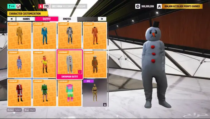 حسابات فورزا هورايزن 5 مهكرة 4