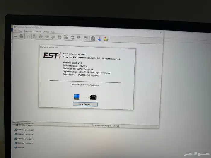 لابتوب برامج فحص معدات وقطع غيار 0