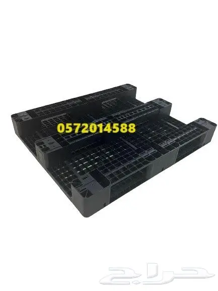 طبليه بلاستيك 100 120 مفتوحه من اسفل ومدعمه 1