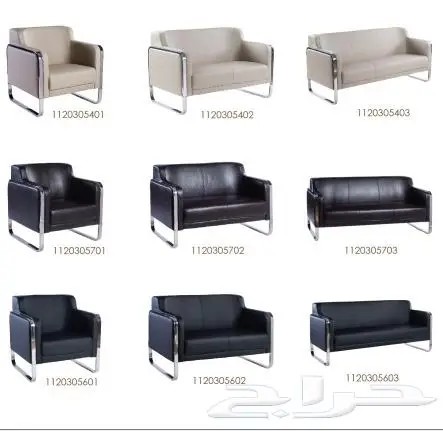 طقم كنب فاخر جلد و قماش 4