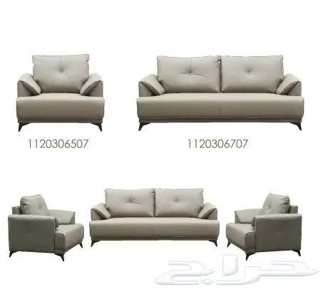 طقم كنب فاخر جلد و قماش 1