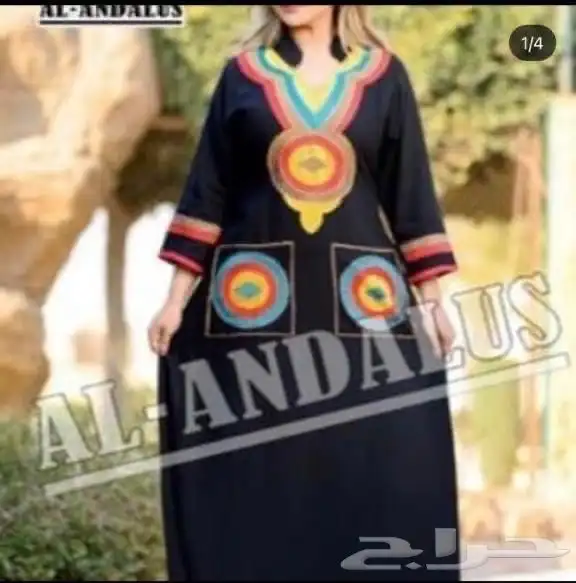 جلابيات مصريه وشالكي تصفيه اي قطعه 35 33