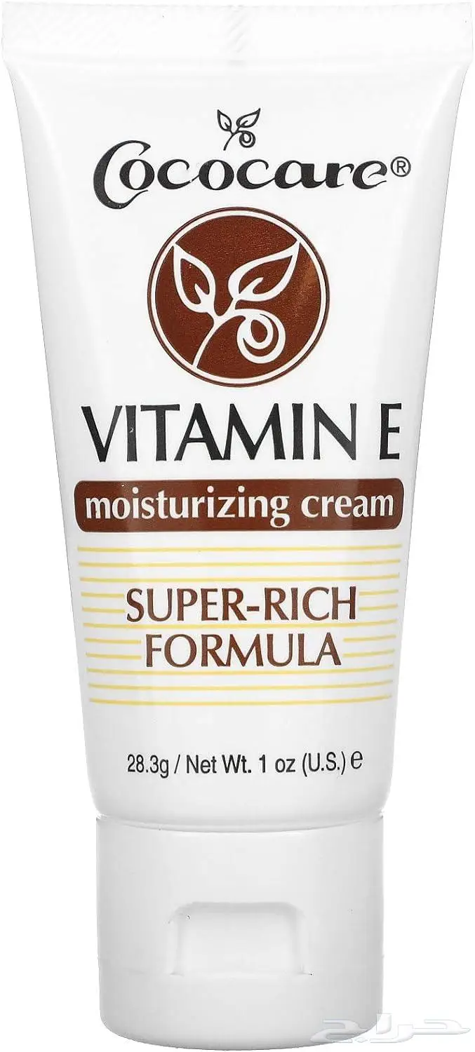 منتجات العناية 61