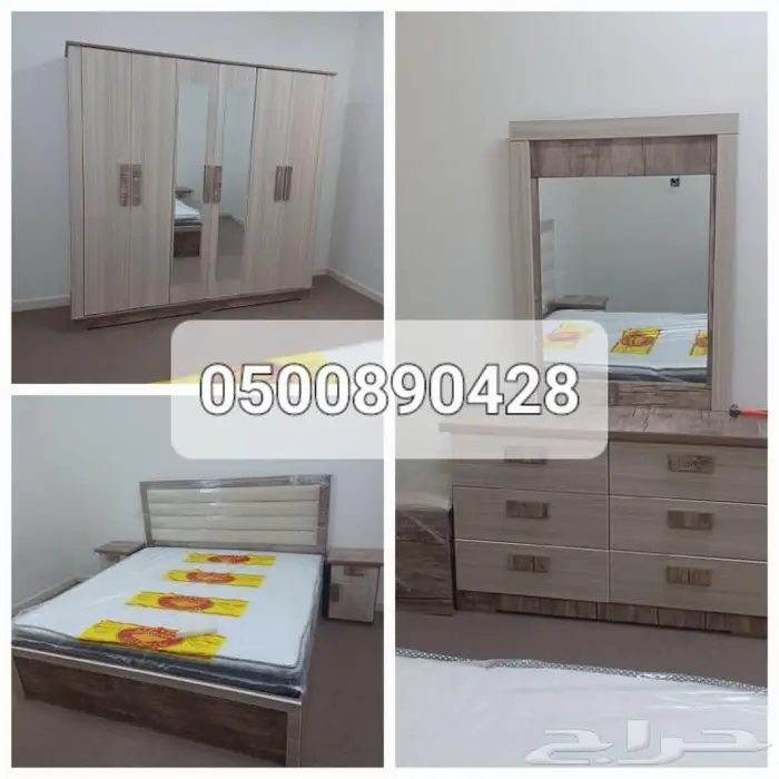 غرف نوم نفرين جديد 1400ريال 13