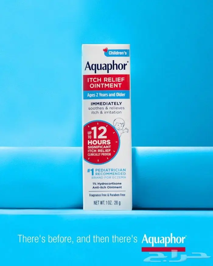 منتجات العناية 65