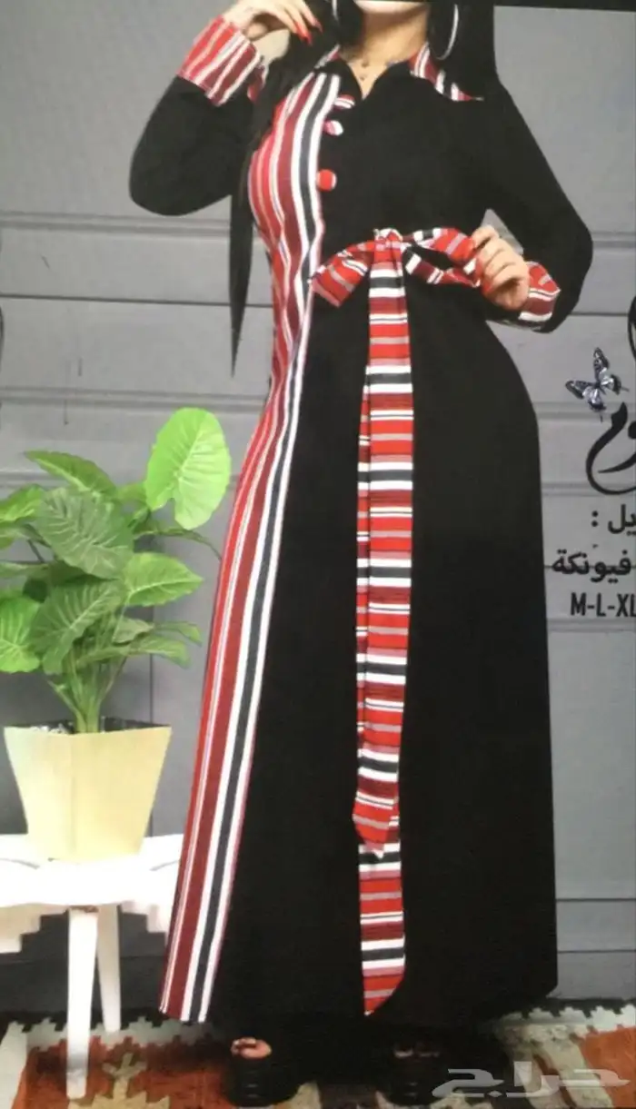 جلابيات مصريه وشالكي تصفيه اي قطعه 35 21