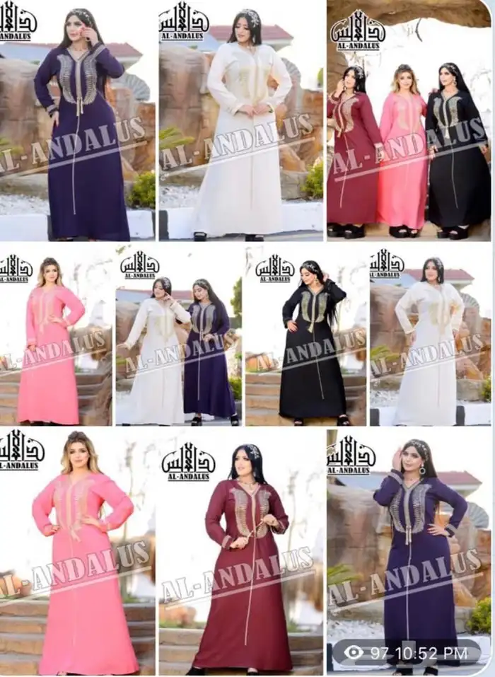 جلابيات مصريه وشالكي تصفيه اي قطعه 35 50