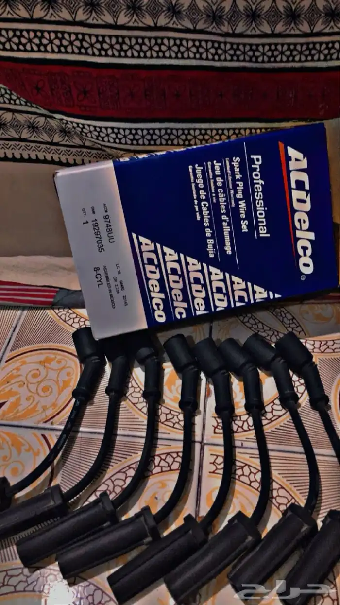 اسلاك بواجي مستخدمة شغال 100 0