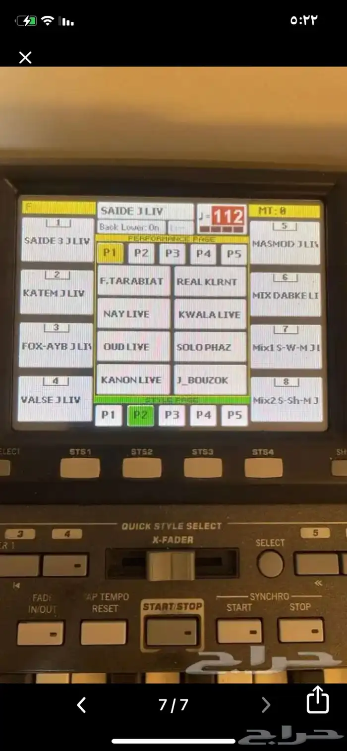 برامج 0