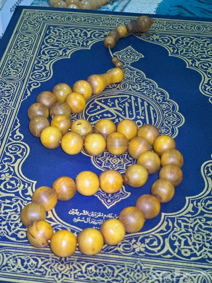 سبحة زراف خرتيت أنتيكة 2