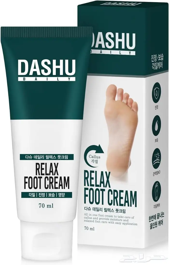 منتجات العناية 64