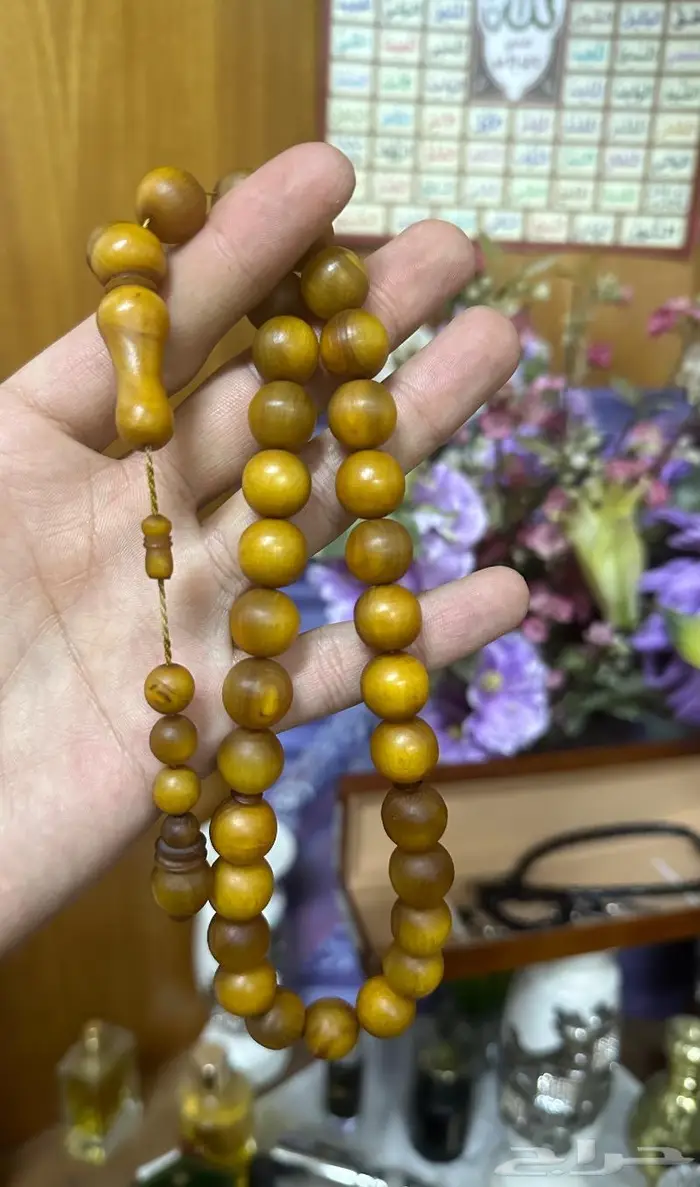 سبحة زراف خرتيت أنتيكة 3