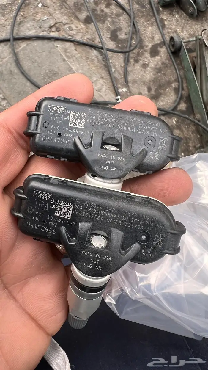 حساسات كفرات تندرا تايوتا وجميع السيارات 5