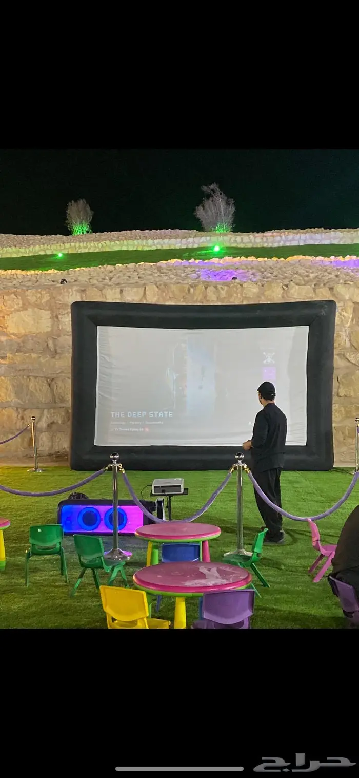 تاجير العاب وتنظيم حفلات 11