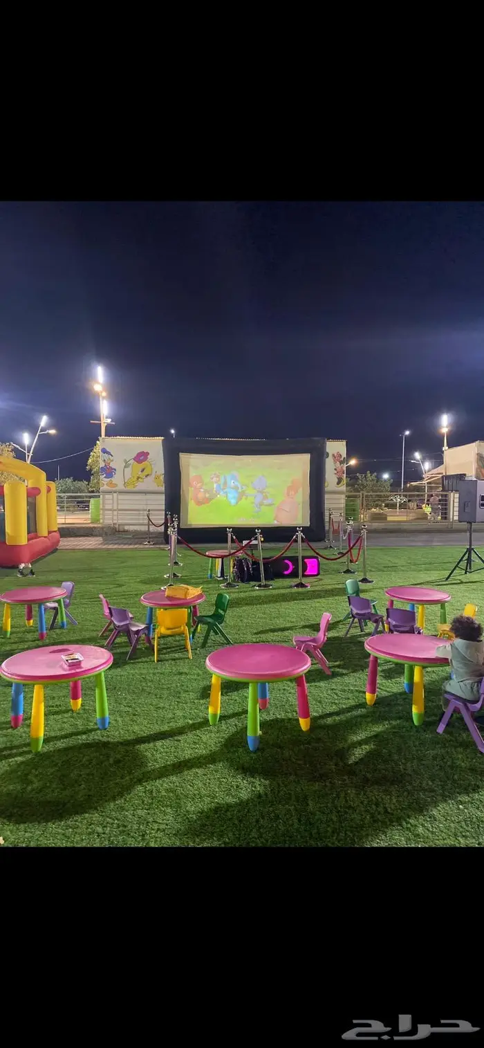 تاجير العاب وتنظيم حفلات 15