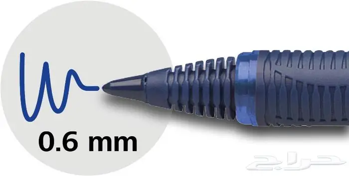 أقلام شنايدر الألمانية ون بيزنس 0.6 بكت 10 أقلام 0