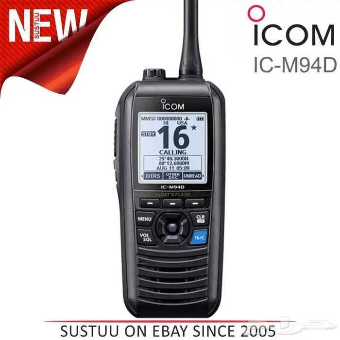 لاسلكي بحري مدمج ( تتبع و لاسكلي ) VHF   AIS للقوارب 3