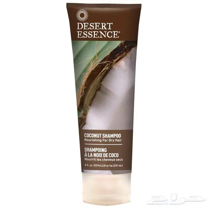 منتجات العناية 56