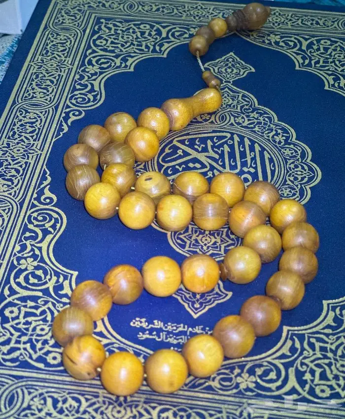 سبحة زراف خرتيت أنتيكة 1
