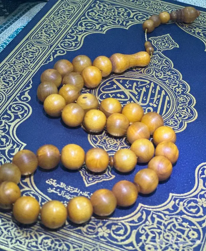 سبحة زراف خرتيت أنتيكة 0